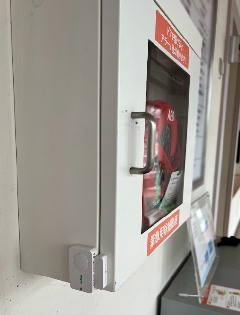 R311ALoRa開閉センサーセンサー　利用例
