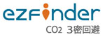 ezFinder BUSINESS CO2 3密回避
